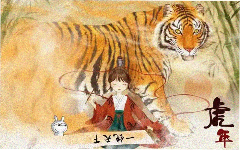 文豪野犬汪漫画第8卷特别篇横幅