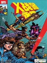 文豪野犬汪漫画特别篇全员汪化计划封面